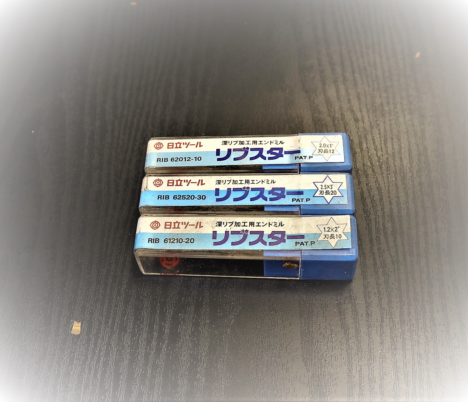 日立ツール エンドミル 一山 3個 未使用