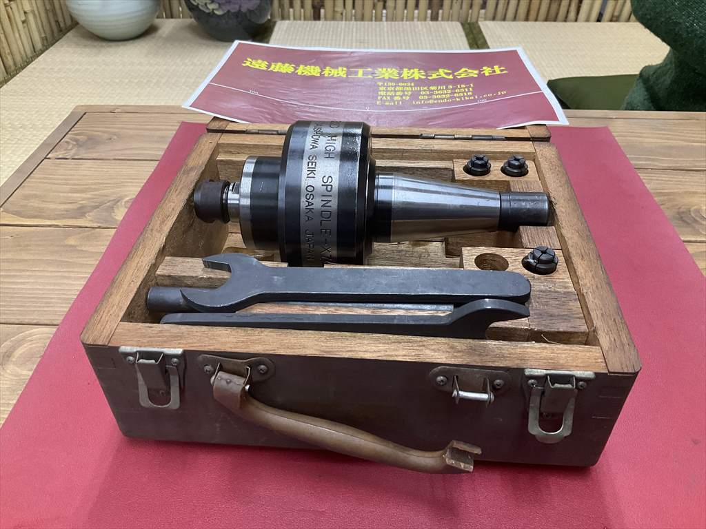 BIG,大昭和精機, 高速スピンドル HIGH SPINDLE-X7G | マシンライフ BIG,大昭和精機, 高速スピンドル HIGH SPINDLE-X7G | マシンライフ
