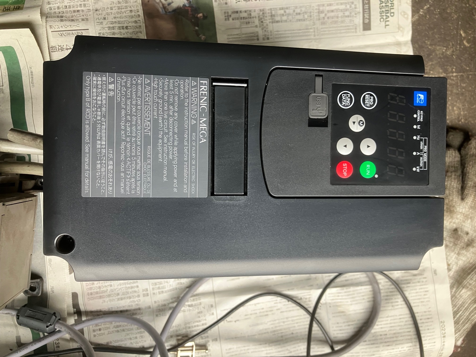 三菱電機 インバーター FR-D720-3.7kw | マシンライフ 三菱電機 インバーター FR-D720-3.7kw | マシンライフ