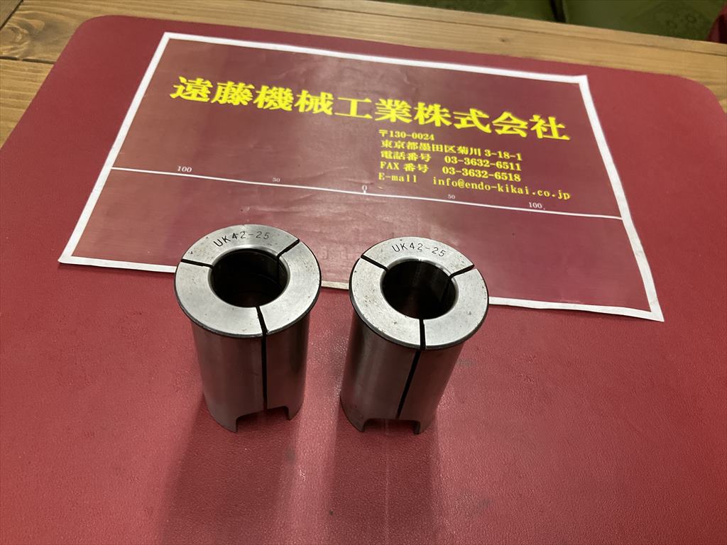 日研,NIKKEN, ストレートコレットセット 32-20×5個 計5個 日研,NIKKEN, ストレートコレットセット 32-20×5個 計5個