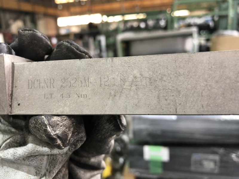 バイト マシンライフ