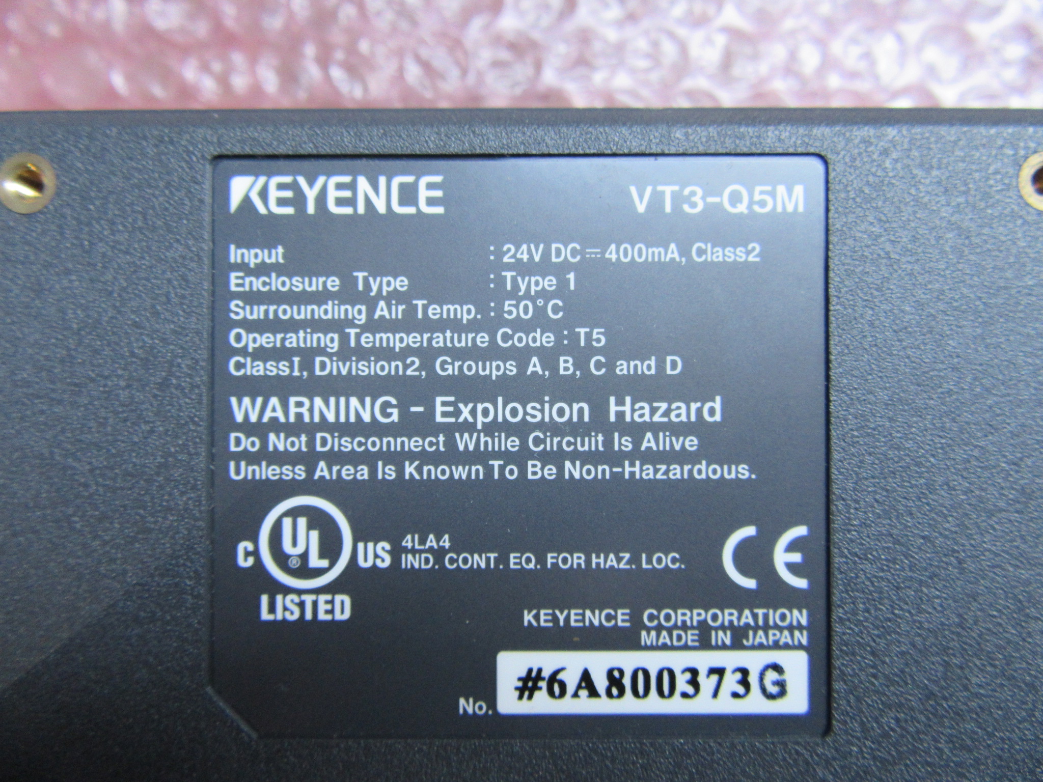キーエンス/KEYENCE タッチパネル VT3-Q5M | マシンライフ キーエンス/KEYENCE タッチパネル VT3-Q5M | マシンライフ