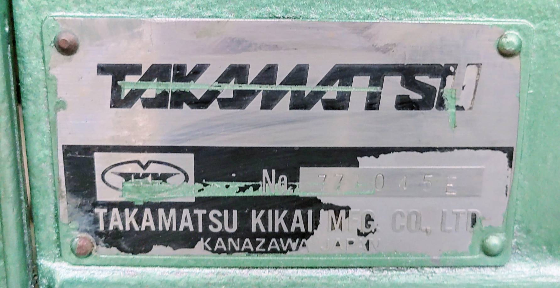 高松機械工業 面取旋盤 T850 | マシンライフ