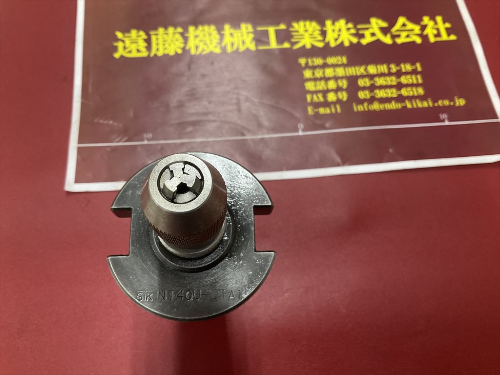 田倉工具 ドリルチャック NT40U-JTA1　YUKIWA　LC3-JT1　CAP1/8″　3MM