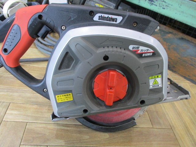 新ダイワ工業 防塵カッター B18N2