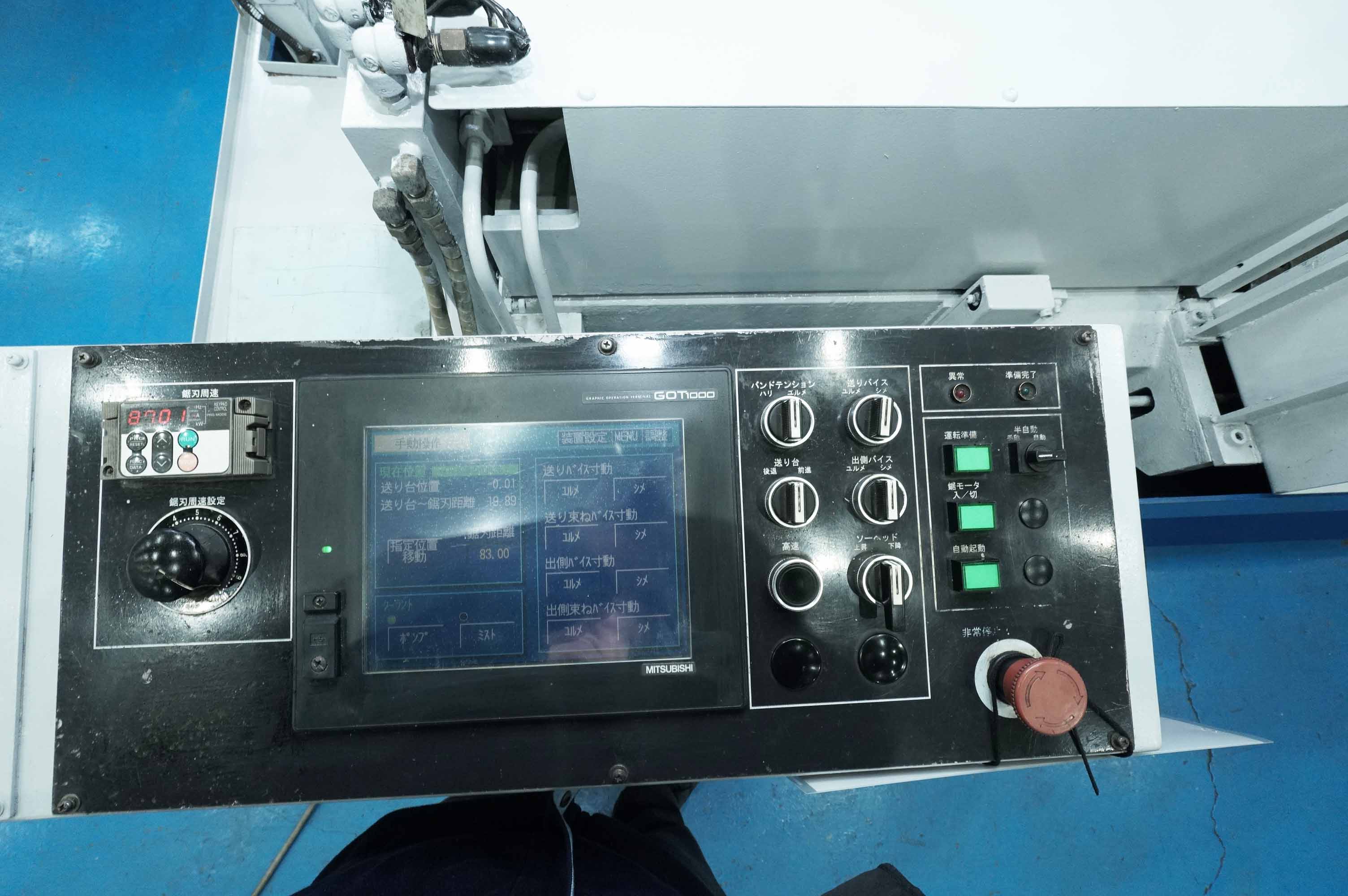 津根精機 バンドソー 全自動 TCB-400G | マシンライフ 津根精機 バンドソー 全自動 TCB-400G | マシンライフ