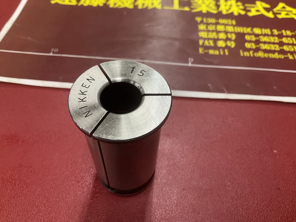 日研,NIKKEN, ストレートコレット シャンク径32mm　Φ15×1個
