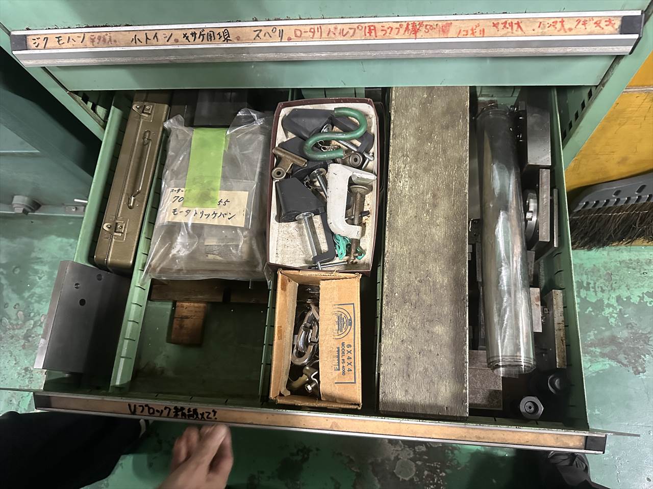 山崎技研 立フライス盤(ベッド型) YZ-8C | マシンライフ 山崎技研 立フライス盤(ベッド型) YZ-8C | マシンライフ