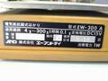 エーアンドディ 電気抵抗線式はかり EW-300A