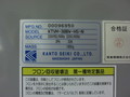 関東精機 温調機 KTVM-38BW-HS-N