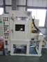 不二製作所 ニューマブラスター SCM-3ADCV-SDNH-401