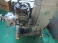 中防鉄工所 スロッター NSP-110