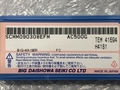 BIG,大昭和精機, チップ 新品 SCMM090308EFM
