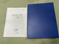 東京精密 非接触三次元表面粗さ・形状測定機 OPT-SCOPE R