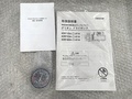 オリオン ドライポンプ KRF25A-V-01A