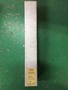 ナベヤ 精密パラレルブロック(新古品) PP-902