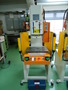 KING SHANG YUAN(CHN) 油圧プレス KSY-075H