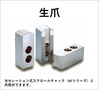 CHANDOX 中実パワーチャック CL-08