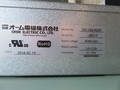 瓜生製作/URYU SEISAKU バルブカバー締付機 NR-605309