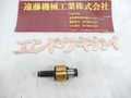 日研 タップコレット ZKG12-2