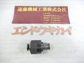 日研 タップコレット ZK16-14