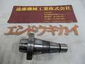 牧野 NT40ツーリング SO-40×BT7