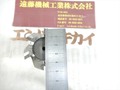 6枚刃超硬エンドミル シャンク径42mm 5×PC G2 61,50