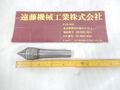 NAKANE 回転センター MT3