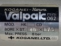 コガネイ バルパックミニシリンダー HK 40x175 ソレノイドバルブM062-4E1-70 AC200v