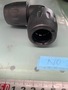 日東工器 エアーライナーL型ジョイント ALN-JL-25