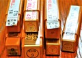 OSG エンドミル 一山 未使用