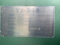 ワイエス工機 コンターマシン VZ300