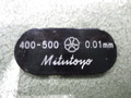 MITUTOYO|ミツトヨ 替アンビル式外側マイクロメーター OMC-500