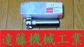 タンガロイ フライスカッター 柄付きカッター EP06R028M25 0-03 N 未使用