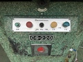 アマダ コーナーシャー CS-220