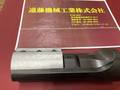 中西金属工業(株) マンドレル PT2750-6ガイドシューズ R2625-3000