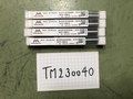 MOLDINO/旧三菱日立ツール ドリル Y0731-1655-0(1セット4個)