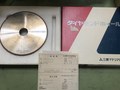 三菱マテリアル / MITSUBISHI ダイヤモンドホイール SD1500-100YV30 390143