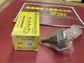 大見工業 スーパーホールカッター 53 未使用品