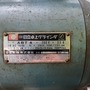 日立工機 両頭グラインダー ABT-4