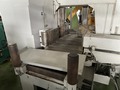 津根精機 500mmバンドソー TB4-500GN