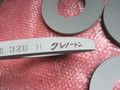 クレノートン/Kure-Norton 砥石 5個 外径200