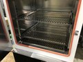 ヤマト科学 定温乾燥機 【定温乾燥機】DS601