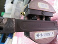 不明 バイトホルダー 不明