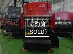アマダ プレスブレーキ(ベンダー) RG-35S