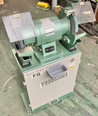 淀川電機製作所 集塵機付グラインダー FG255T