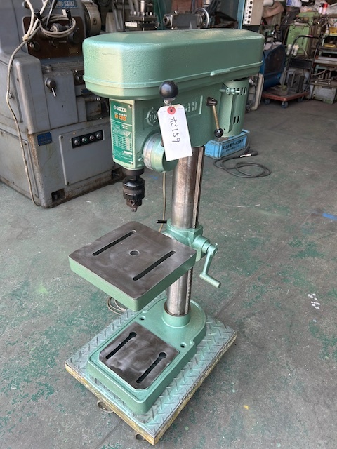 山口)下松市より【動作品】日立工機 13mm 卓上ボール盤 B13 1987年製 