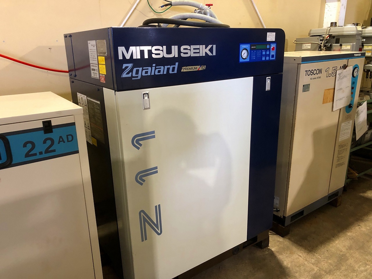 アネスト岩田 0.75kWエアーコンプレッサー CSD-07P | マシンライフ アネスト岩田 0.75kWエアーコンプレッサー CSD-07P | マシンライフ