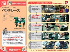 卓球レポート　2000年. 2001年. 2002年　10冊 卓球】卓球王国 2001年7月号 vol.50【eBook】 – 卓球王国