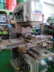 大隈豊和 立てフライス STM-1V